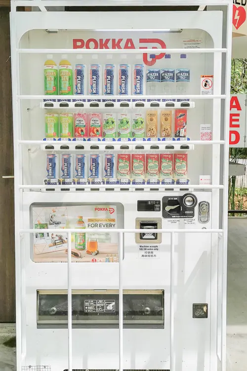 Kranji Marshes Singapore - Kranji Gate (5) - Vending machine