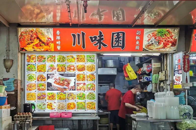 What to Eat at People’s Park Food Centre - Chuan Wei Yuan Stall