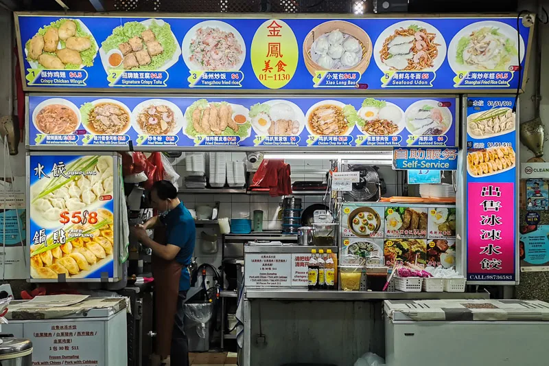 What to Eat at People’s Park Food Centre - Jin Feng Mei Shi Stall