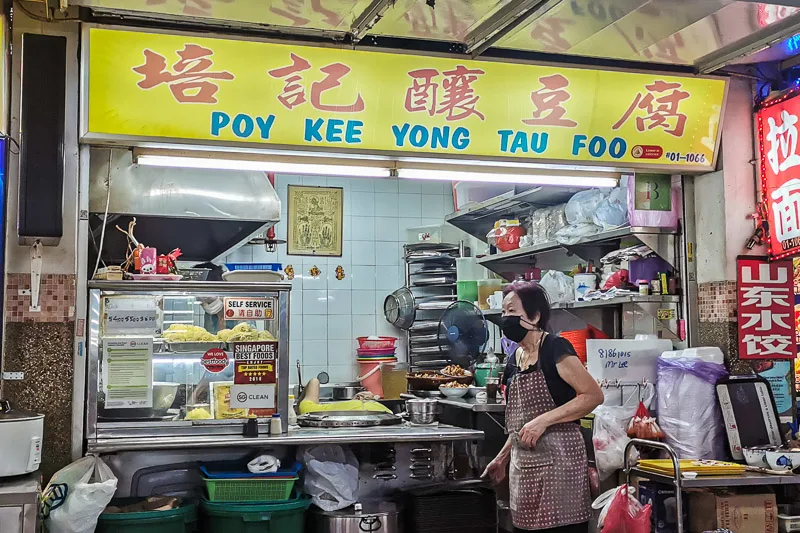 What to Eat at People’s Park Food Centre - Poy Kee Yong Tau Foo Stall