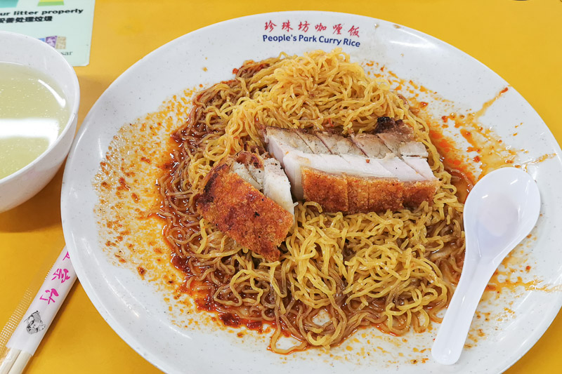 What to Eat at People’s Park Food Centre - Zhen Zhu Fang Roasted Delights Food