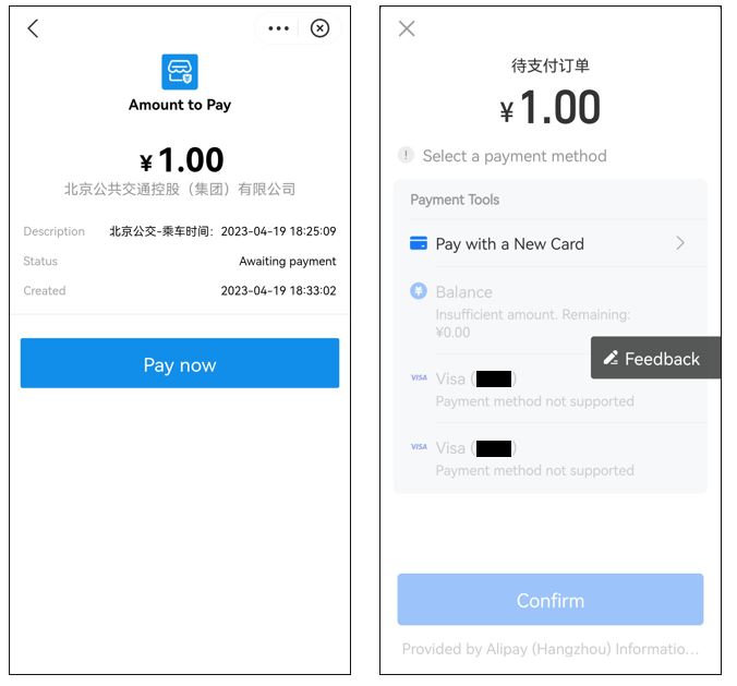 Alipay account unable to process bus ride payment-