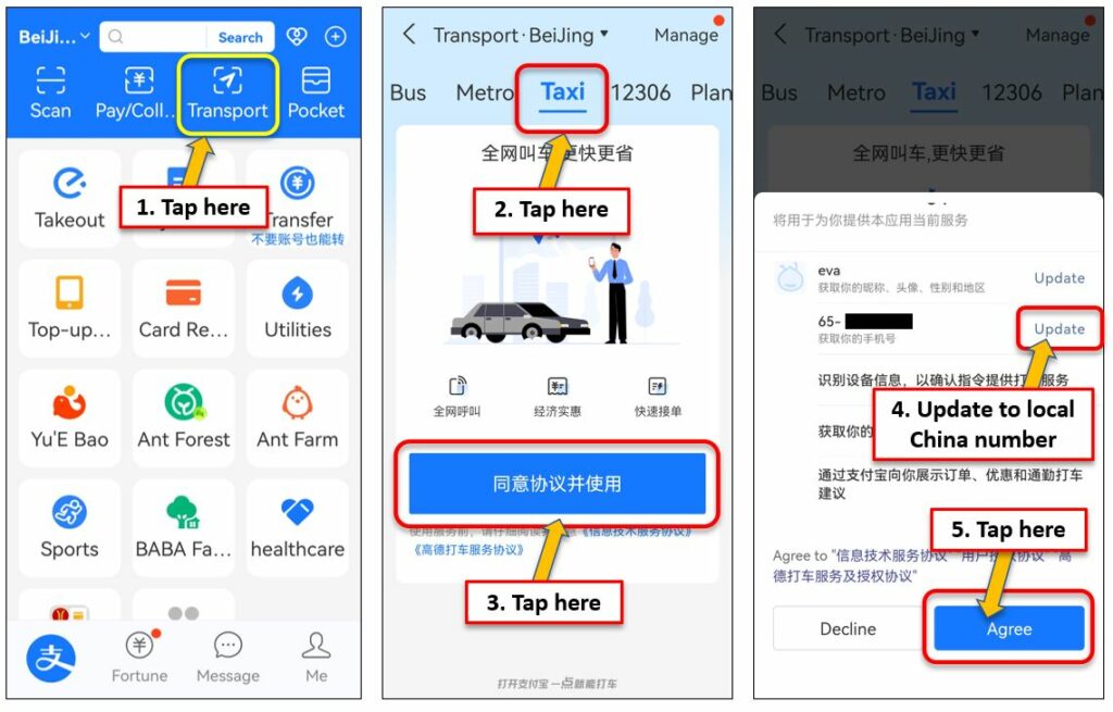 How to activate Taxi on Alipay account