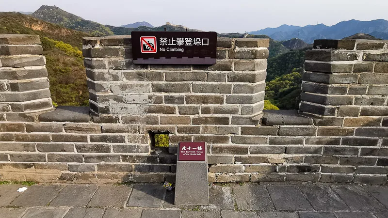 Badaling Great Wall - North Section