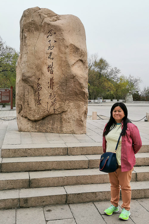 Badaling Great Wall - Park