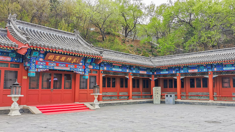 Badaling Great Wall - Park