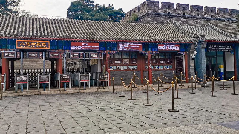 Badaling Great Wall - Ticket Counter at Entrance