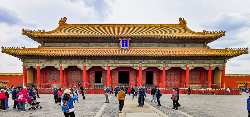 Forbidden City in Beijing China - Central Axis - Hall of Preserving Harmony