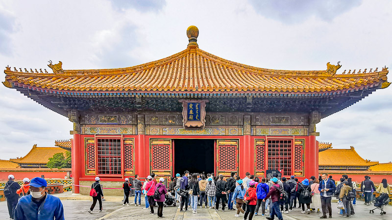 Forbidden City in Beijing China - Central Axis - Hall of Union