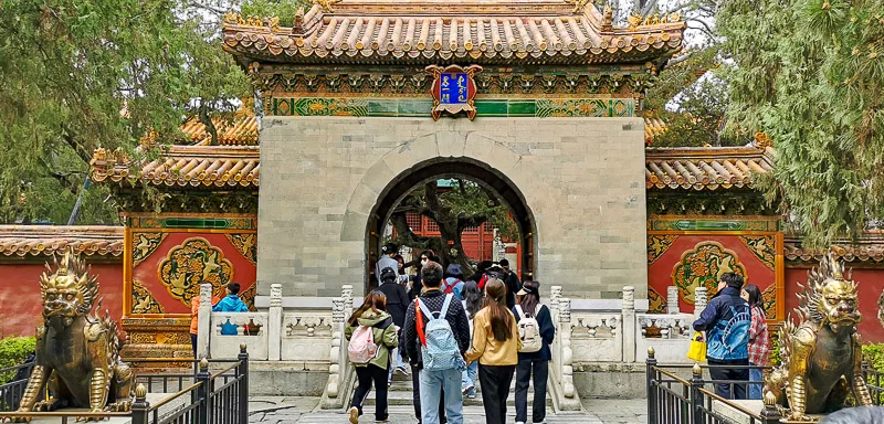 Forbidden City in Beijing China - Central Axis - Imperial Garden