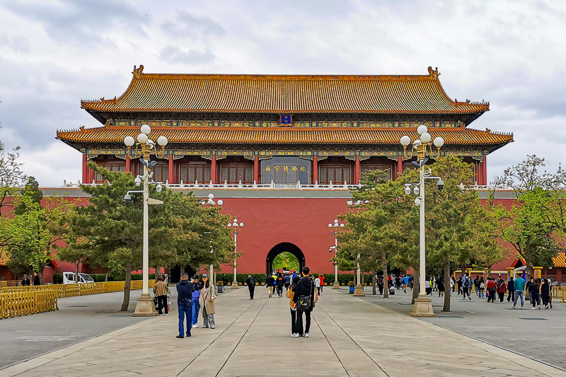 Forbidden City in Beijing China - Gate - Duanmen