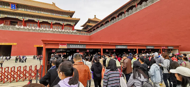 Forbidden City in Beijing China - Gate - Meridian Gate