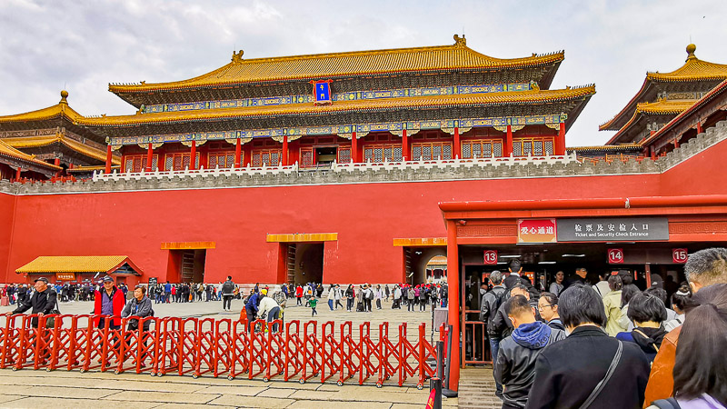 Forbidden City in Beijing China - Gate - Meridian Gate