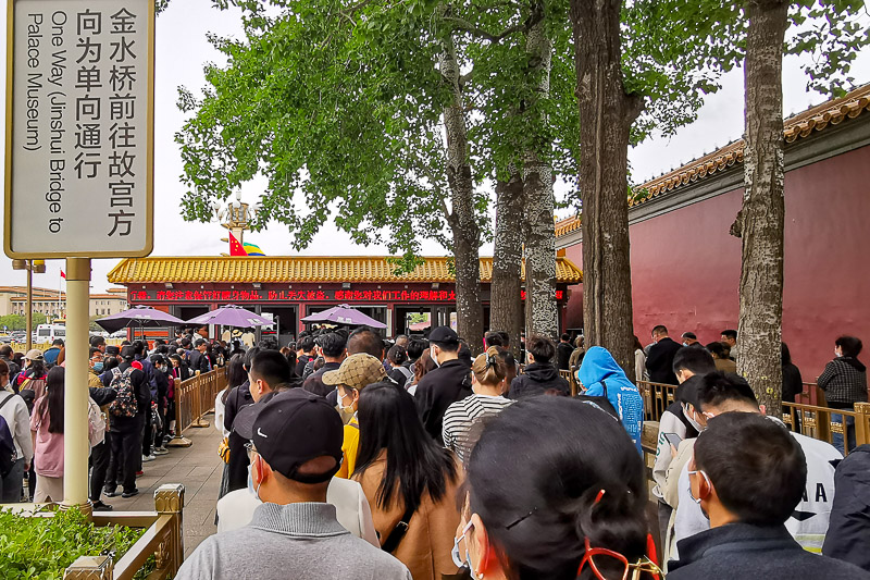 Forbidden City in Beijing China - Getting to Forbidden City