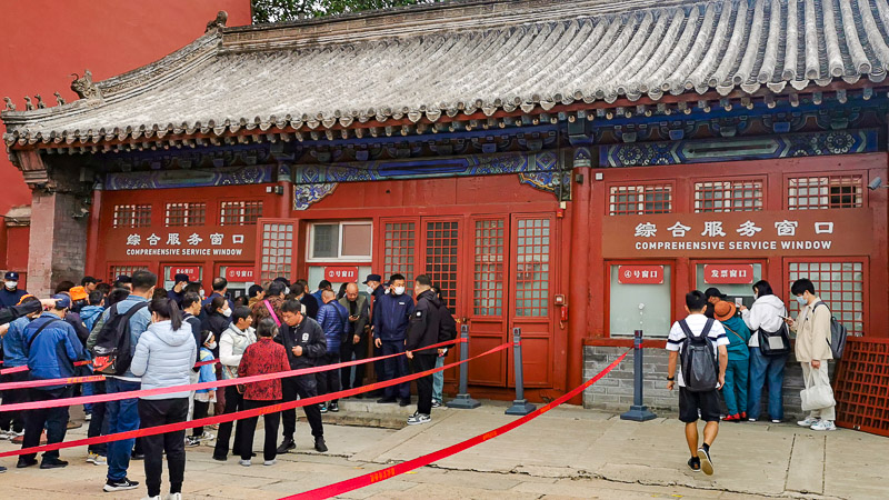 Forbidden City in Beijing China - Ticket Counter