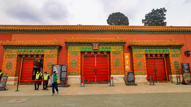 Forbidden City in Beijing China - Treasure Gallery