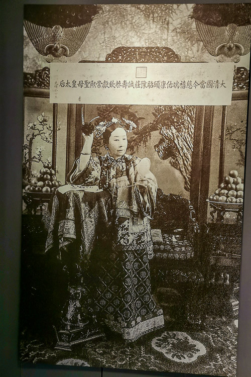 Summer Palace Beijing - Empress Dowager Cixi