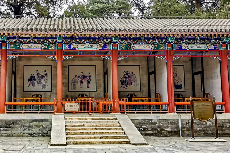 Summer Palace Beijing - Garden of Virtue and Harmony