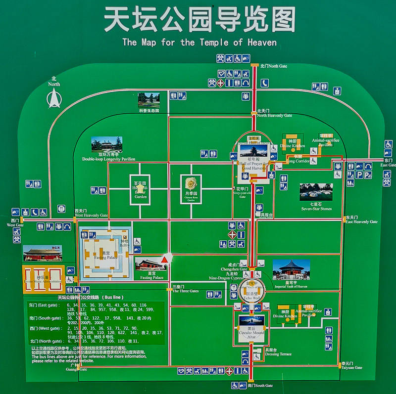Temple of Heaven Map - small