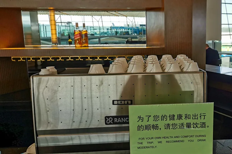 Air China First Class Lounge Beijing Review - Drink 