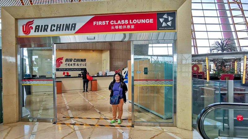 Entrance of Air China First Class Lounge at Beijing Capital International Airport Terminal 3