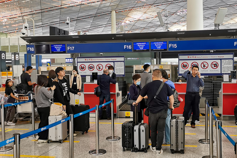 Check In Counter at Beijing Capital International Airport Terminal 3