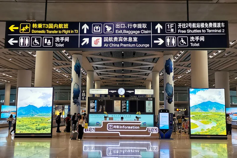 Information Counter at Arrival