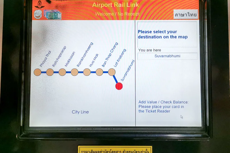 Bangkok Airport Rail Link - Route