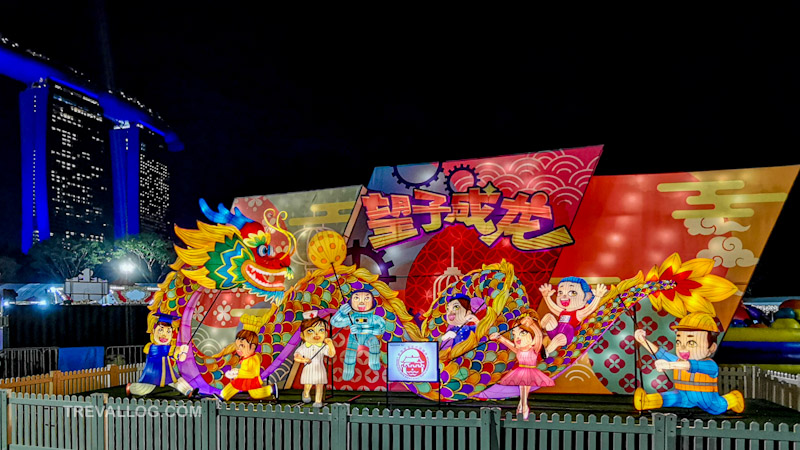 CNY 2024 River Hongbao 2024 at Gardens by the Bay