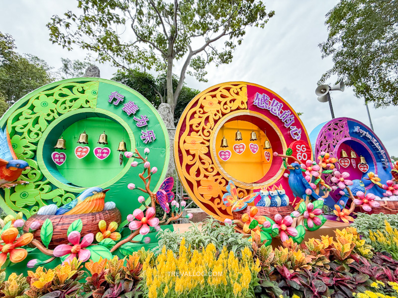 CNY 2025 River Hongbao 2025 at Gardens by the Bay