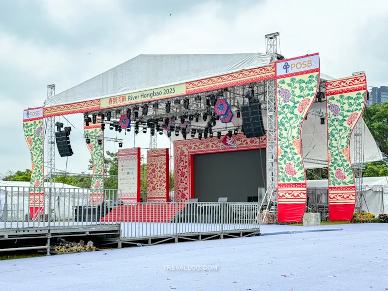 CNY 2025 River Hongbao 2025 at Gardens by the Bay