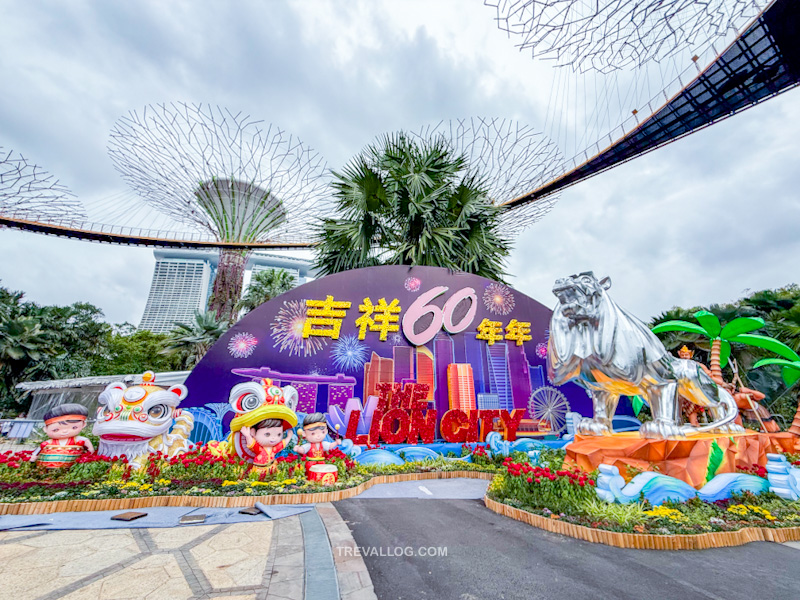 CNY 2025 River Hongbao 2025 at Gardens by the Bay