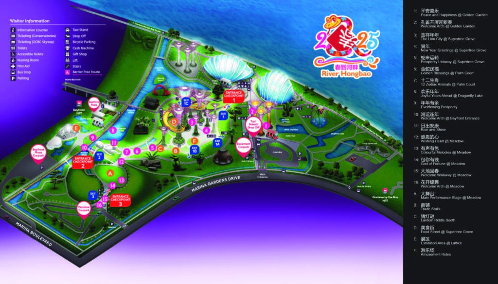 River Hong Bao 2025 Map