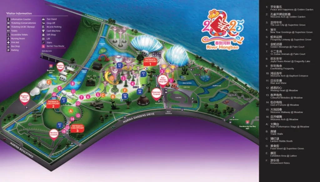 River Hong Bao 2025 Map