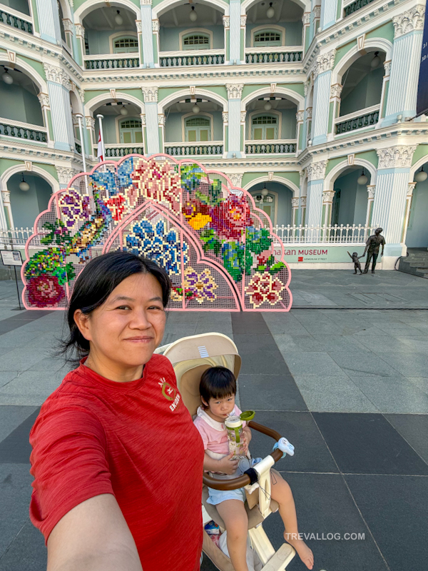 CDC Walking Trail - Peranakan Museum