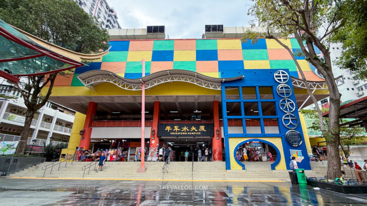 CDC Walking Trail – Central Singapopre Guide