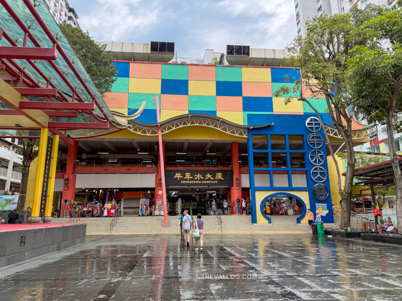 Central Singapore CDC Walking Trail – Kreta Ayer Square